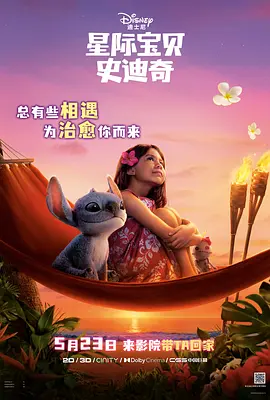 亚洲欧美制服诱惑